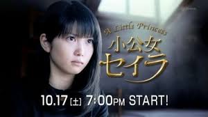 小莎拉 Little Thirteen 2012中文字幕