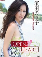 kidm-475 濱田のり子 Noriko Hamada – OPEN HEART