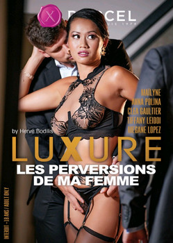 我的妻子变态 ？ 啄木鸟 2021  Luxure - Les Perversions De Ma Femme