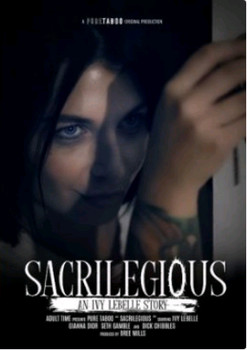 亵渎 ？ Sacrilegious (2020)