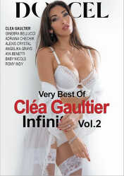 最好的 Clea Gaultier Infinity 2 啄木鸟4小时经典 2022