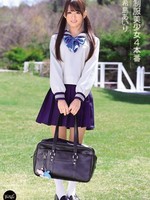 ipz-229 无码版 制服美少女4本番 希島あいり