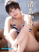 REBD-874 Airi Colorful collection・渚あいり